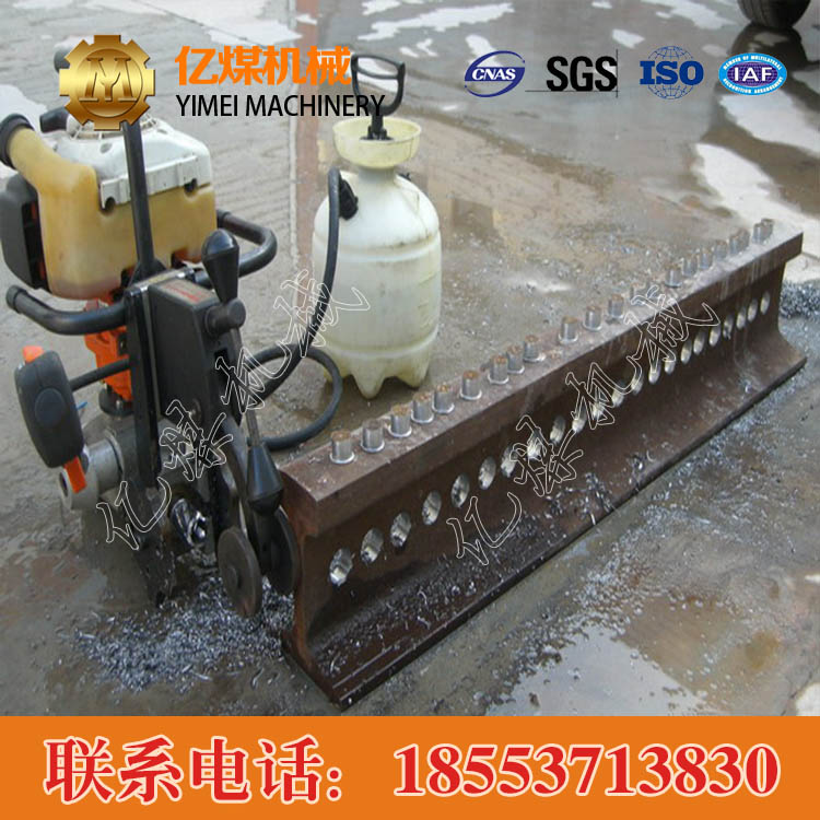 鋼軌鉆孔機圖片/鋼軌鉆孔機樣板圖 (3)