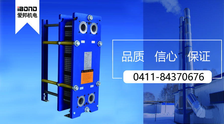 換熱器換熱機組圖片/換熱器換熱機組樣板圖 (3)