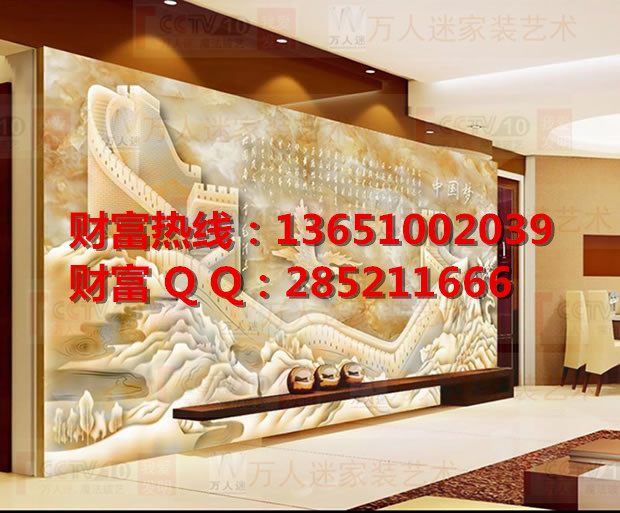UV平板打印機(jī)生產(chǎn)圖片/UV平板打印機(jī)生產(chǎn)樣板圖 (3)