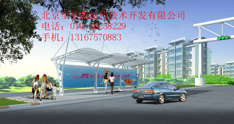 張拉膜結(jié)構(gòu)停車棚圖片/張拉膜結(jié)構(gòu)停車棚樣板圖 (3)