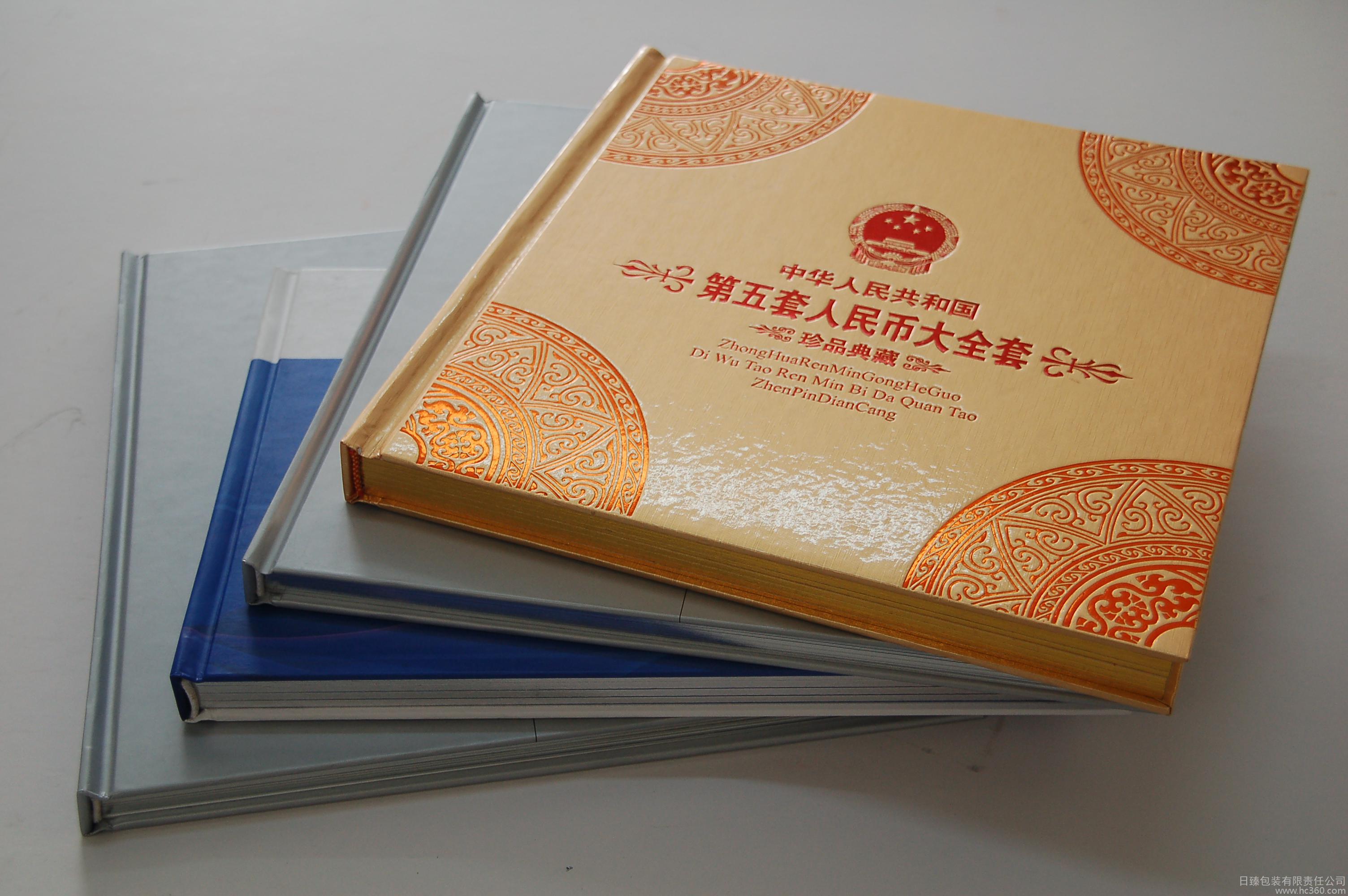 成都畫冊設(shè)計圖片/成都畫冊設(shè)計樣板圖 (1)