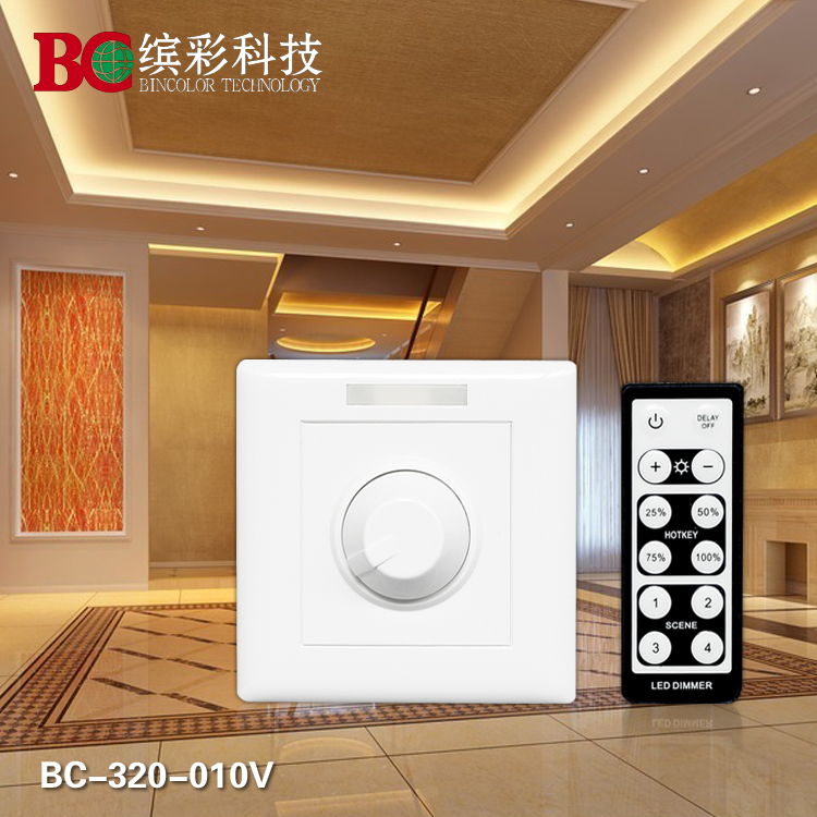 LED調(diào)光器圖片/LED調(diào)光器樣板圖 (2)