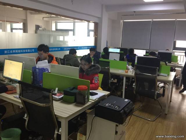 金華義烏圖片/金華義烏樣板圖 (4)