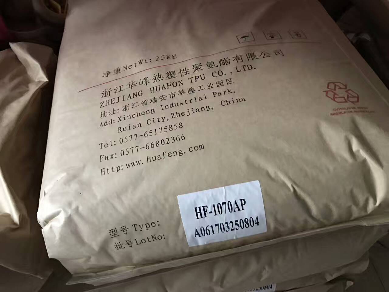 TPU圖片/TPU樣板圖 (2)