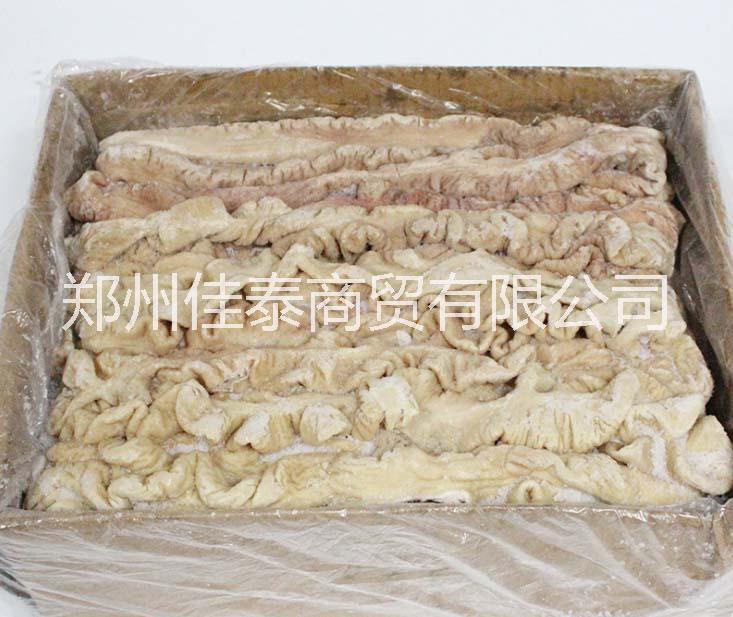 冷凍豬肚圖片/冷凍豬肚樣板圖 (3)