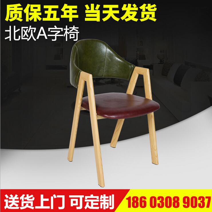 北歐圖片/北歐樣板圖 (1)
