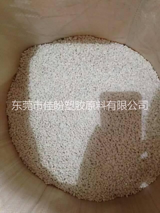 德國巴斯夫圖片/德國巴斯夫樣板圖 (4)