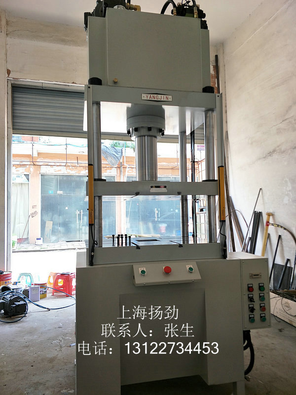 鋁制品切邊機(jī)，毛刺去除機(jī)，切邊機(jī)圖片