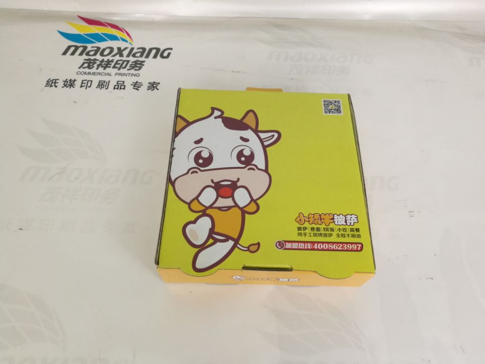 食品快餐紙盒印刷定制圖片/食品快餐紙盒印刷定制樣板圖 (3)