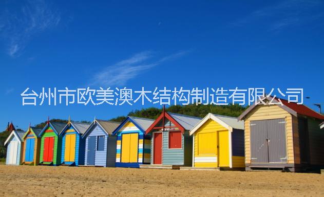 度假村圖片/度假村樣板圖 (1)
