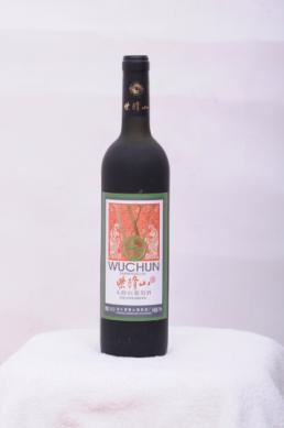 紫桐珍藏冰凍葡萄酒冰酒