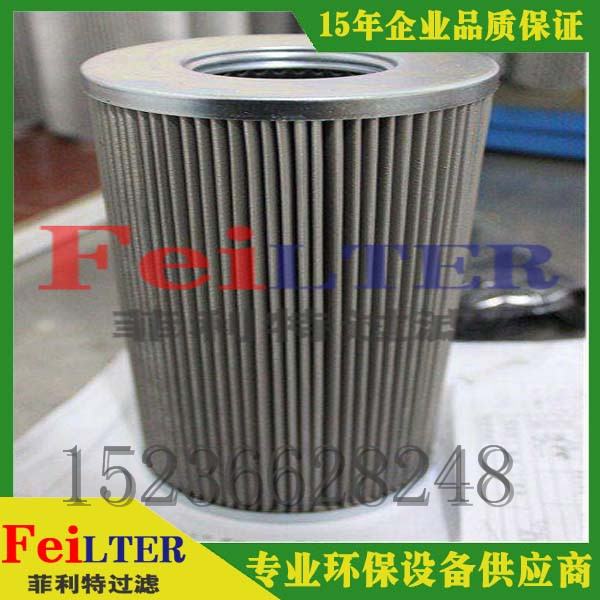 大生系列濾芯圖片/大生系列濾芯樣板圖 (2)