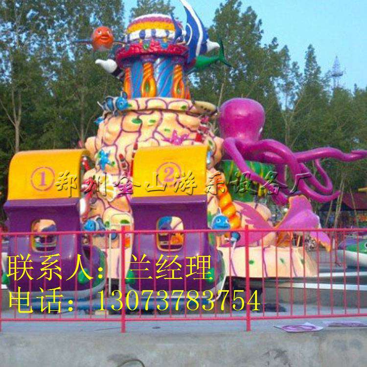 歡樂(lè)海洋島圖片