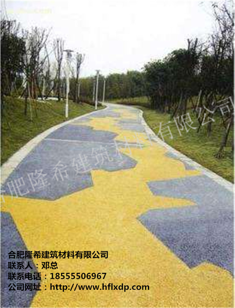 透水地坪圖片/透水地坪樣板圖 (1)