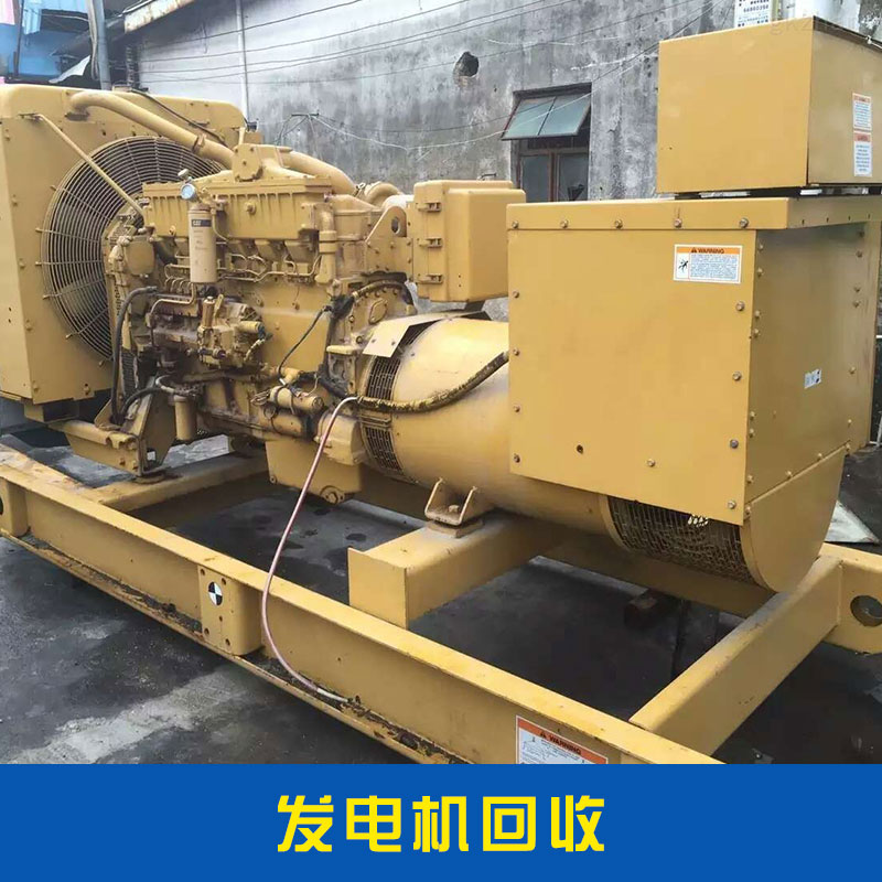 發(fā)電機(jī)圖片/發(fā)電機(jī)樣板圖 (3)