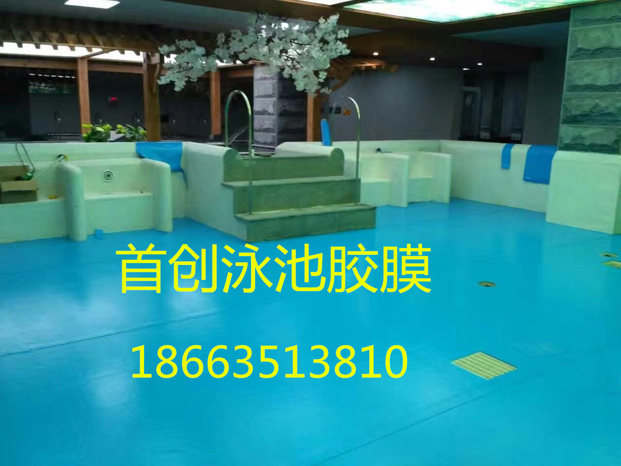 防水膠膜圖片/防水膠膜樣板圖 (4)