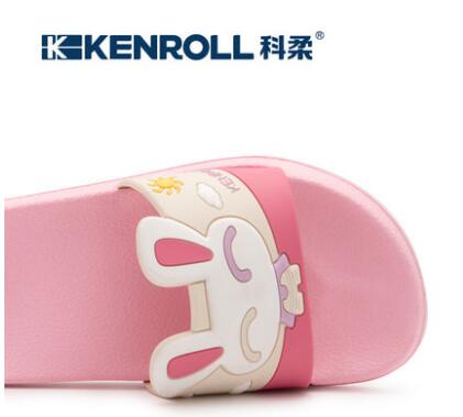 Kenroll科柔防滑拖鞋品牌圖片/Kenroll科柔防滑拖鞋品牌樣板圖 (4)