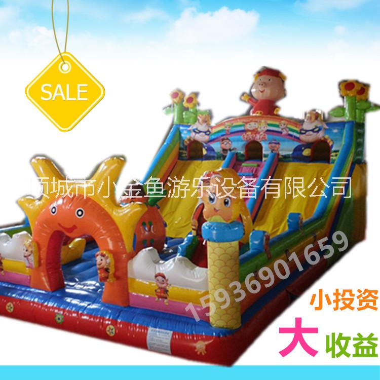 大滑梯兒童氣模玩具 新款充氣城堡圖片/大滑梯兒童氣模玩具 新款充氣城堡樣板圖 (2)