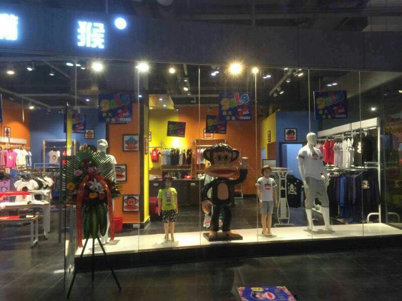 芝麻e柜女裝圖片/芝麻e柜女裝樣板圖 (4)