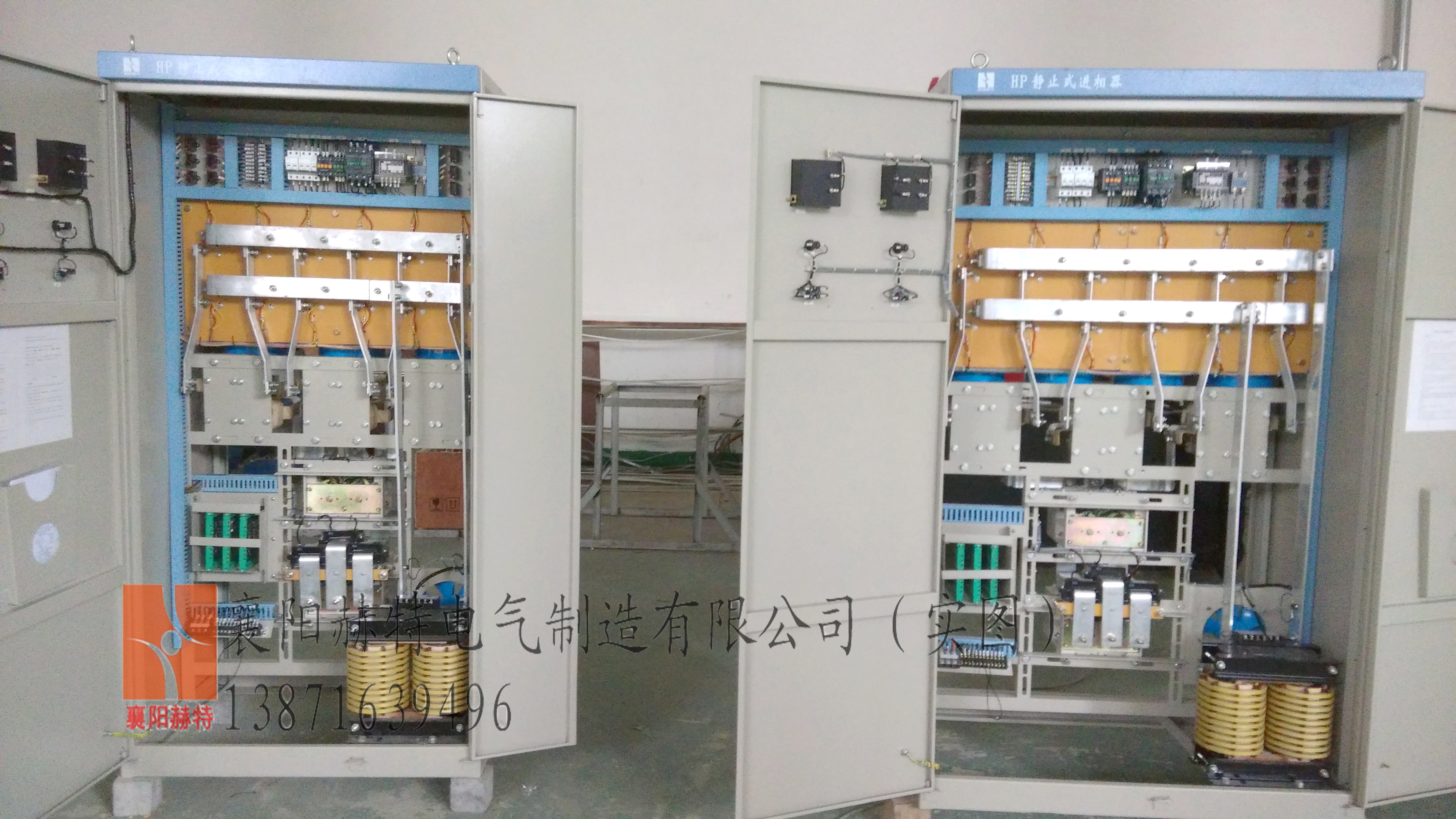 靜止式進(jìn)相器圖片/靜止式進(jìn)相器樣板圖 (1)