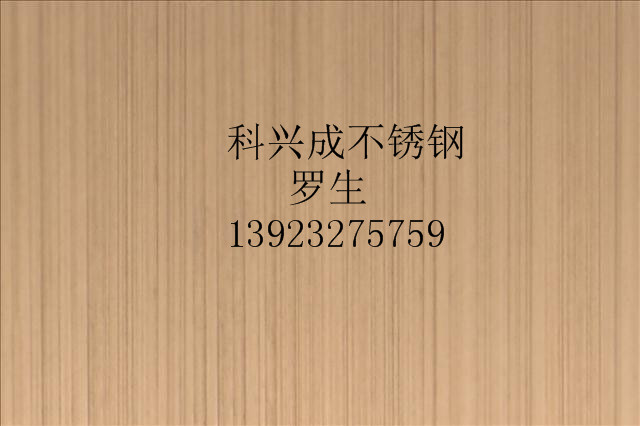 拉絲玫瑰金圖片/拉絲玫瑰金樣板圖 (3)