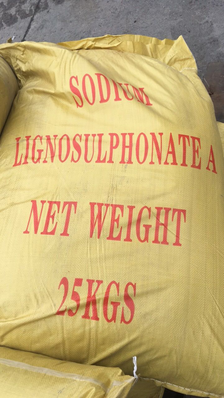 聚羧酸減水劑圖片/聚羧酸減水劑樣板圖 (2)