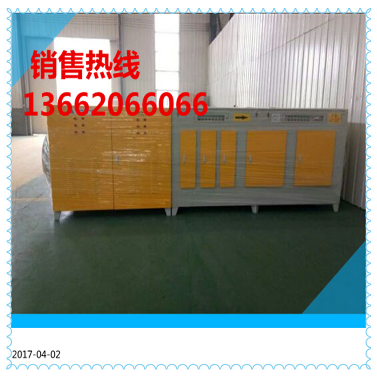廢氣處理設(shè)備圖片/廢氣處理設(shè)備樣板圖 (1)