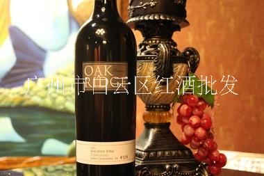 美國豪客莊園古藤仙粉黛紅葡萄酒圖片/美國豪客莊園古藤仙粉黛紅葡萄酒樣板圖 (4)
