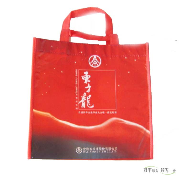 無紡布手提袋和塑料袋那個更有性價圖片