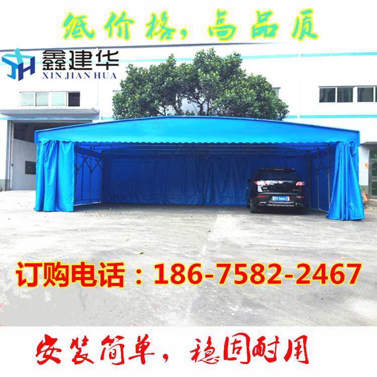 嘉興市推拉蓬圖片/嘉興市推拉蓬樣板圖 (3)