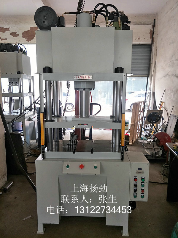 鋁制品切邊機(jī)圖片/鋁制品切邊機(jī)樣板圖 (4)