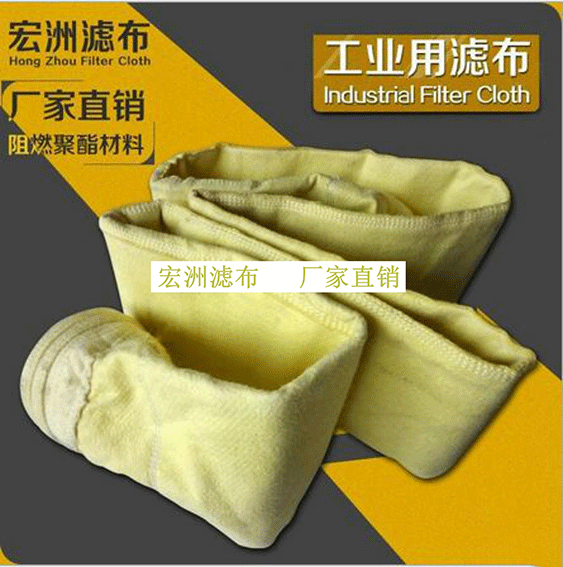 成都氟美斯針刺氈濾袋 廠家直銷圖片