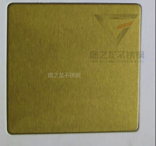 彩色不銹鋼雪花砂板圖片/彩色不銹鋼雪花砂板樣板圖 (2)