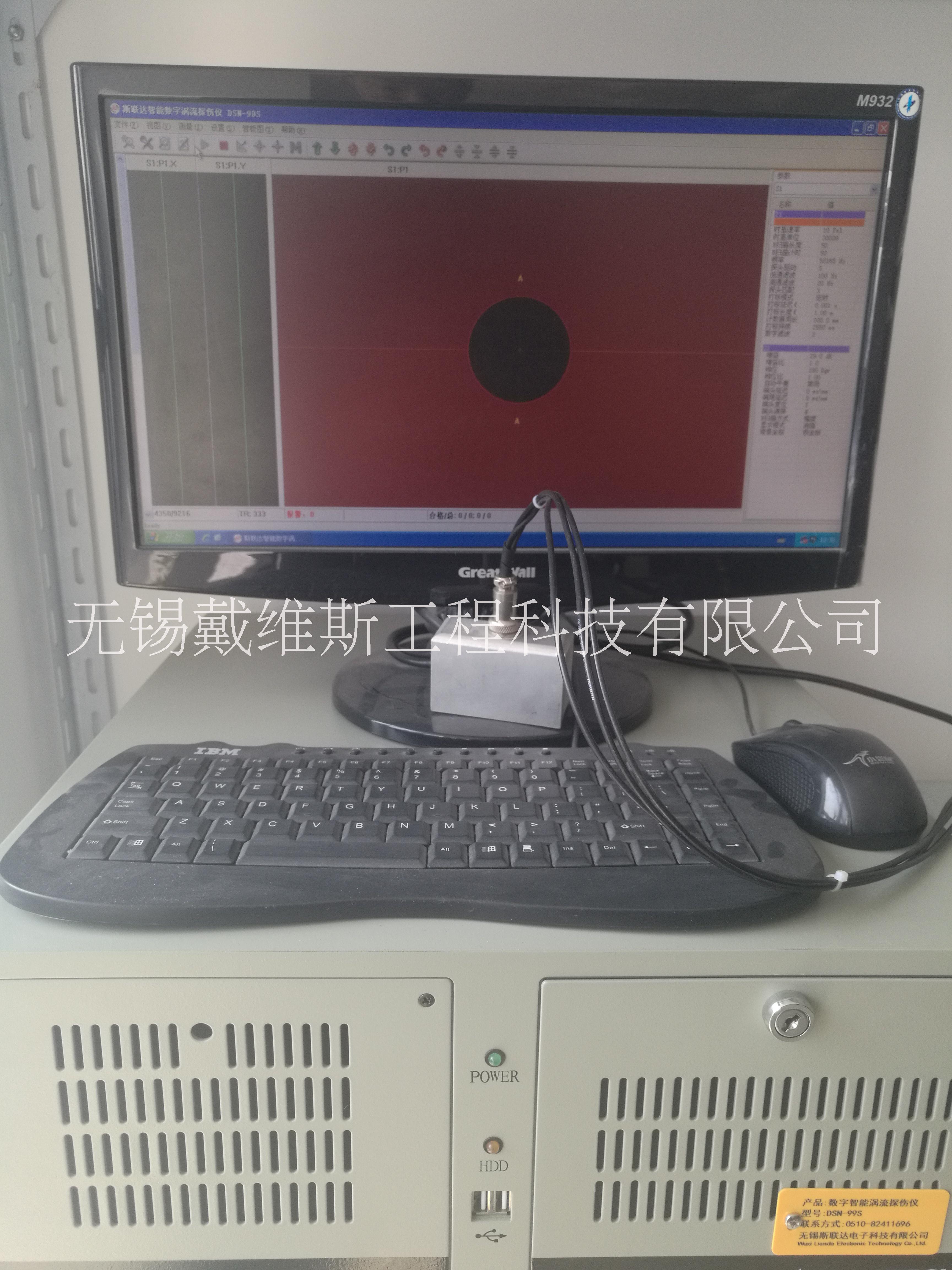 特種鋼絲繩圖片/特種鋼絲繩樣板圖 (3)