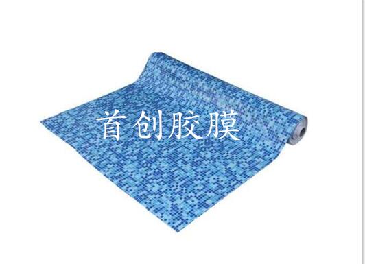 防水膠膜圖片/防水膠膜樣板圖 (1)