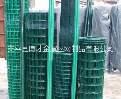 圍欄網圖片/圍欄網樣板圖 (3)