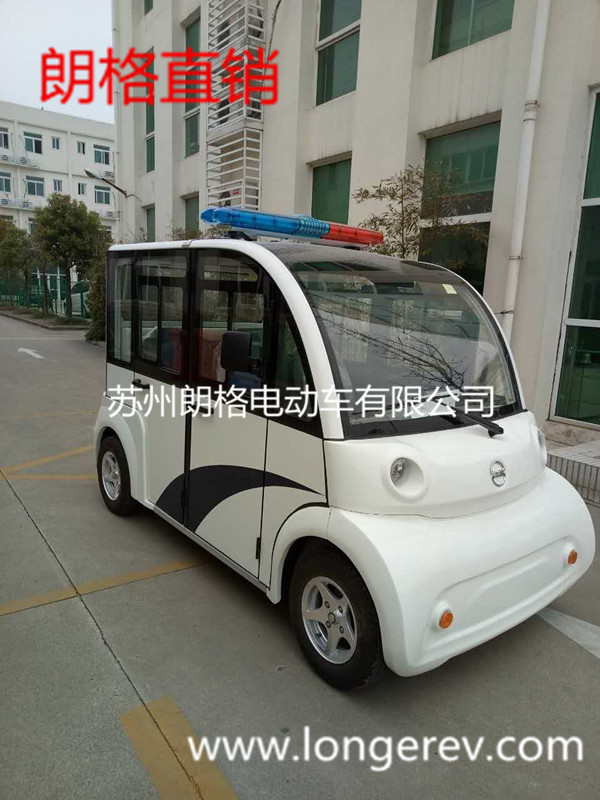 5座敞篷電動(dòng)觀光車 巡邏車圖片