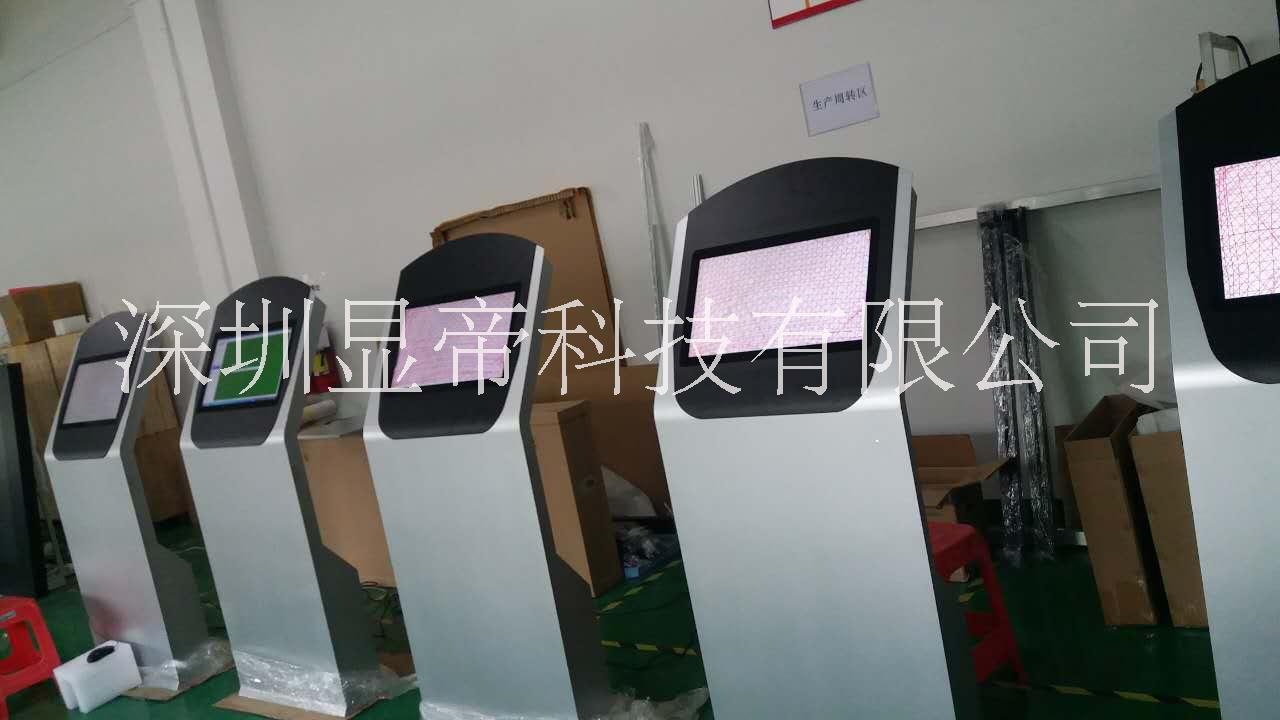 深圳多功能觸摸終端顯示一體機圖片/深圳多功能觸摸終端顯示一體機樣板圖 (1)