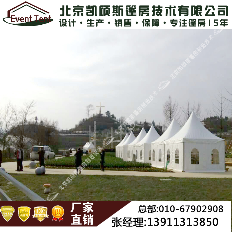北京批發(fā)戶外尖頂篷房圖片