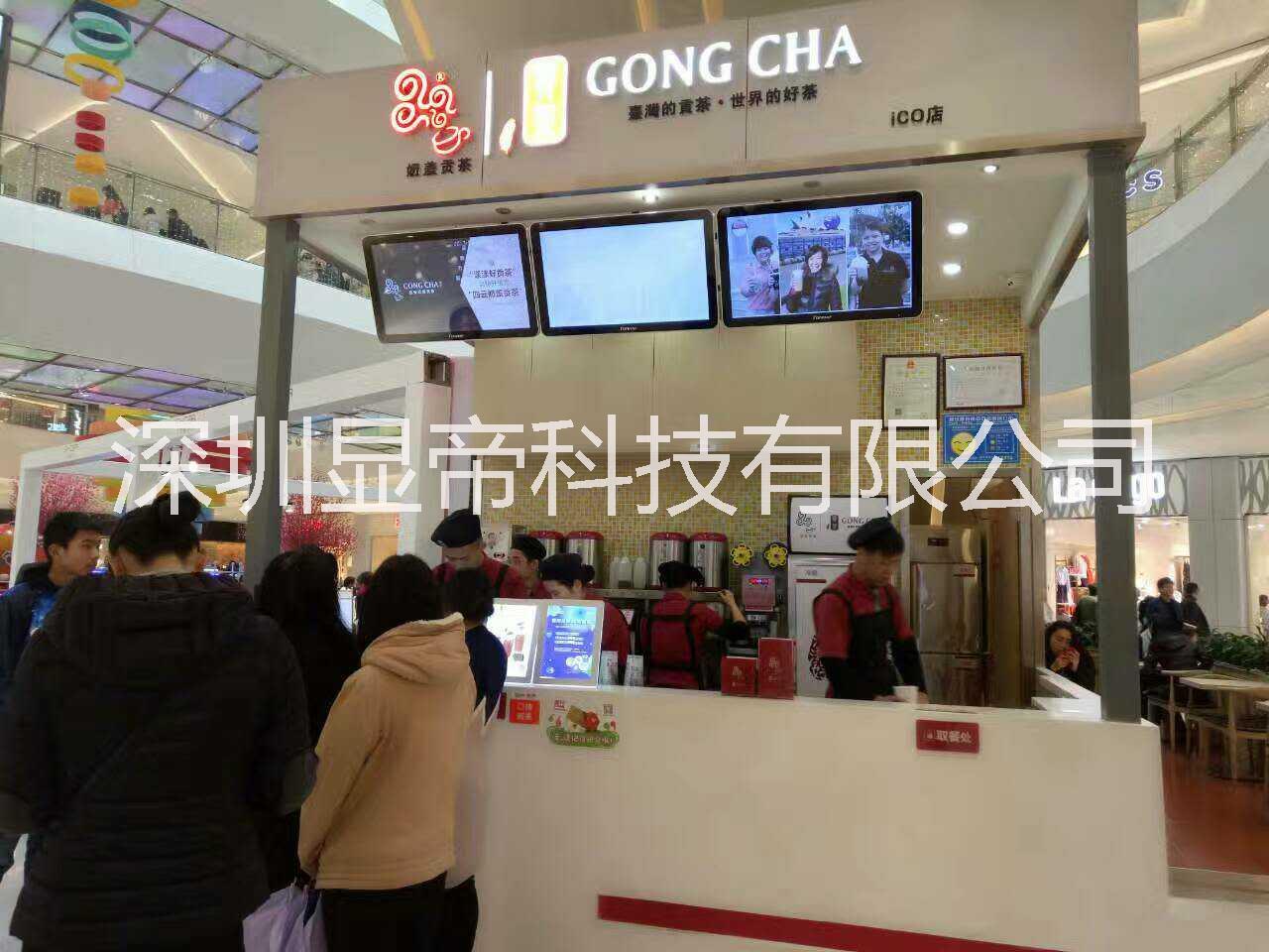 廣告顯示屏圖片/廣告顯示屏樣板圖 (2)