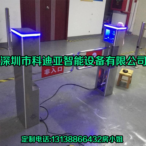 新疆超市感應(yīng)門生產(chǎn)廠家 哈密超市感應(yīng)門