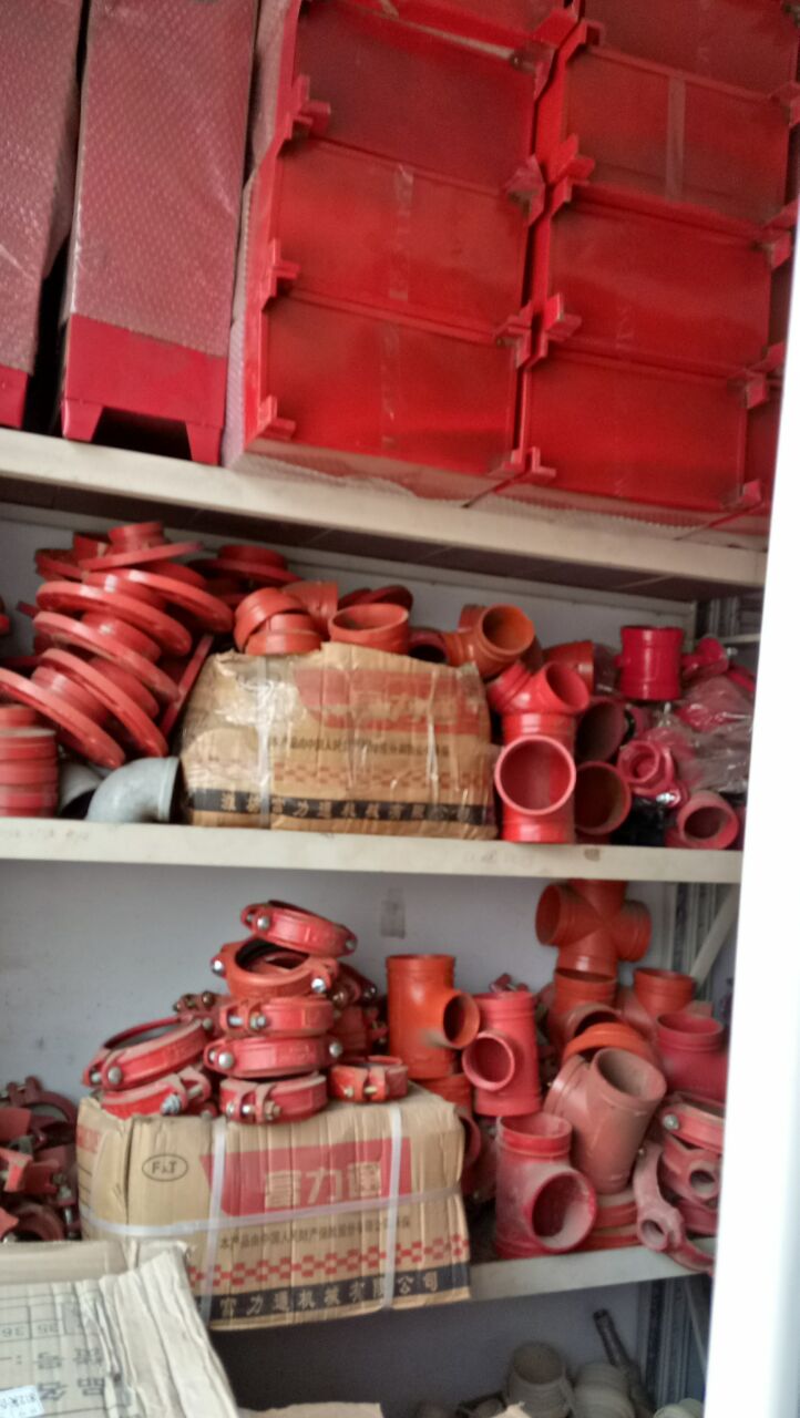 滅火器。消防管件。消防工程。’圖片/滅火器。消防管件。消防工程。’樣板圖 (4)