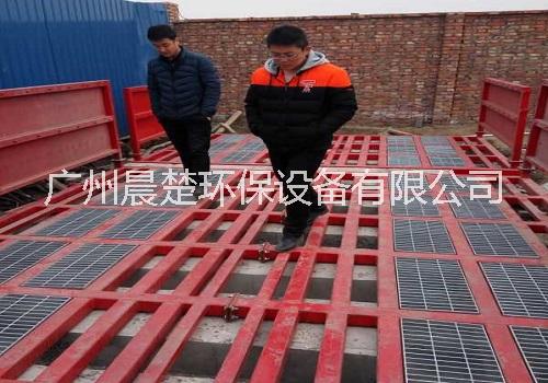 求购广州工地冲洗设备厂家电话 广州建筑工地滚轴式冲洗设备新型产品