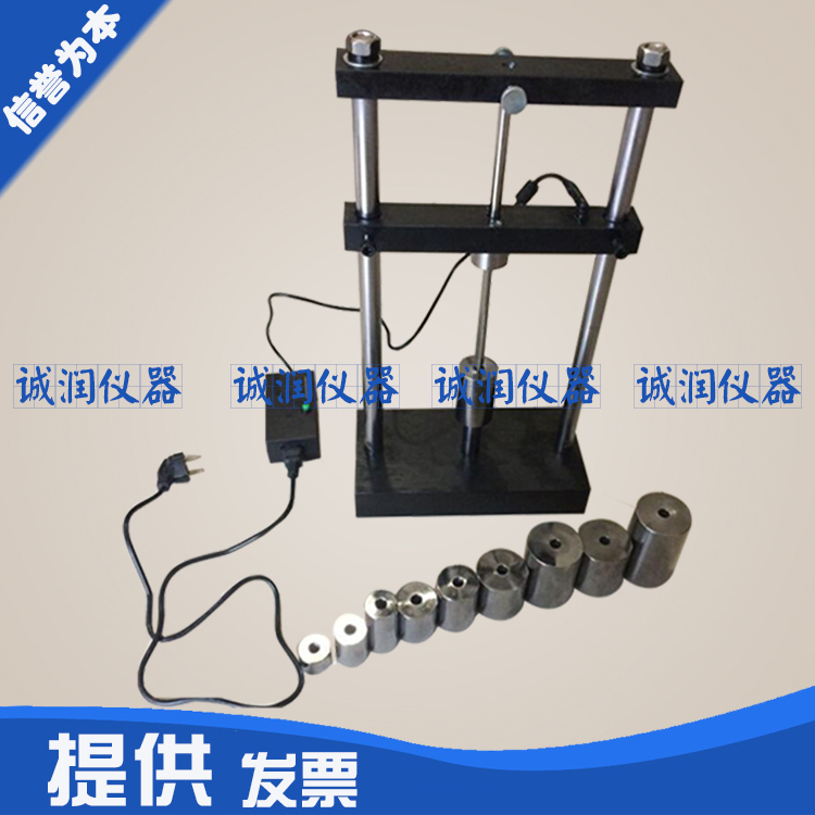 沖擊試驗機圖片/沖擊試驗機樣板圖 (1)