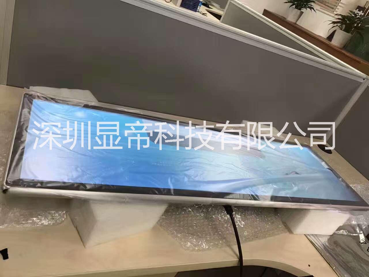 深圳條形廣告顯示屏圖片/深圳條形廣告顯示屏樣板圖 (3)