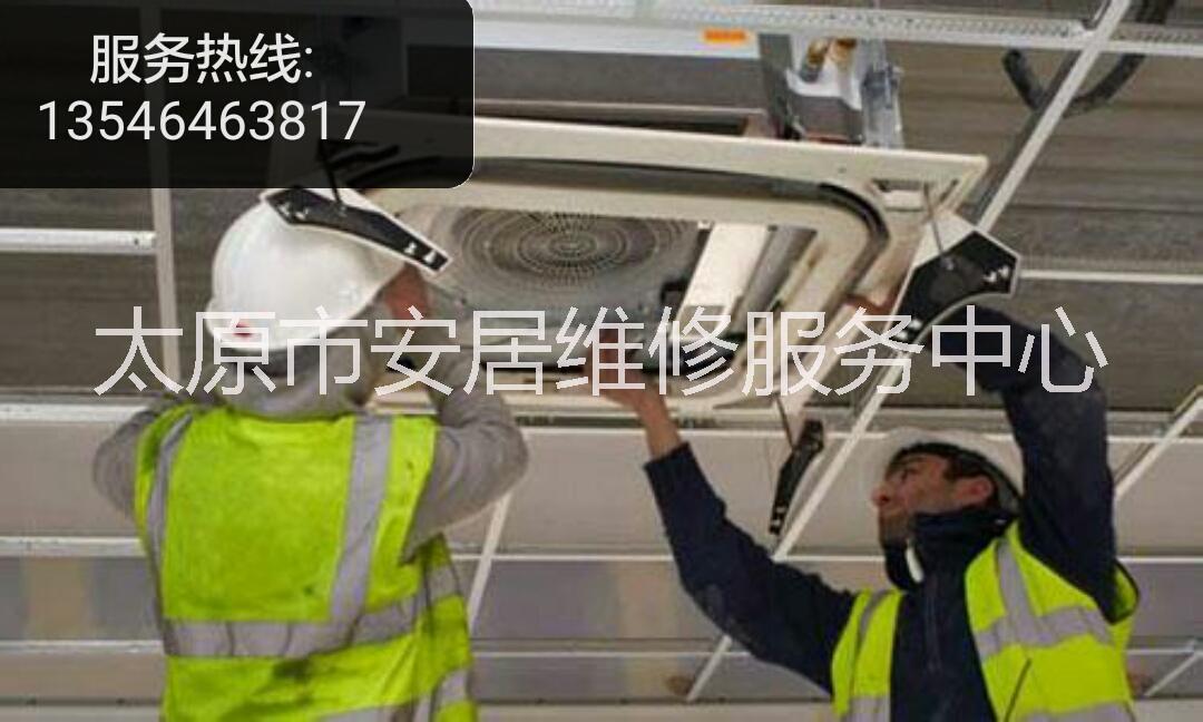 暖氣維修圖片/暖氣維修樣板圖 (3)