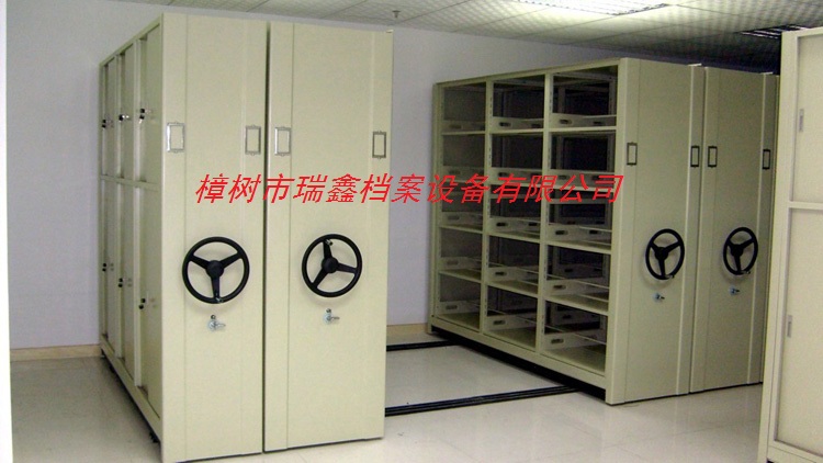 檔案密集柜圖片/檔案密集柜樣板圖 (4)