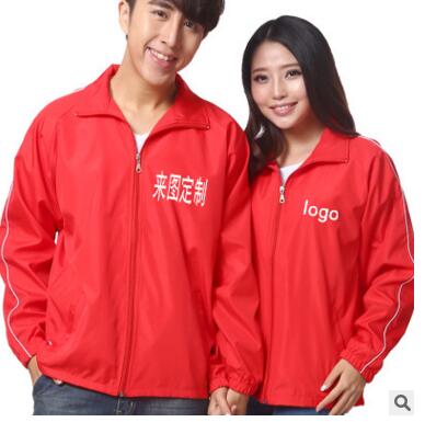 志愿者活動馬甲定制超市義工馬甲廣