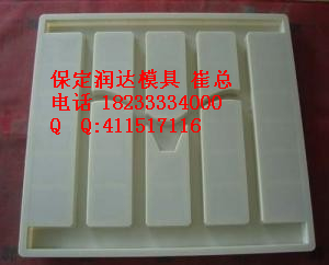 圍欄塑料模具圖片/圍欄塑料模具樣板圖 (4)