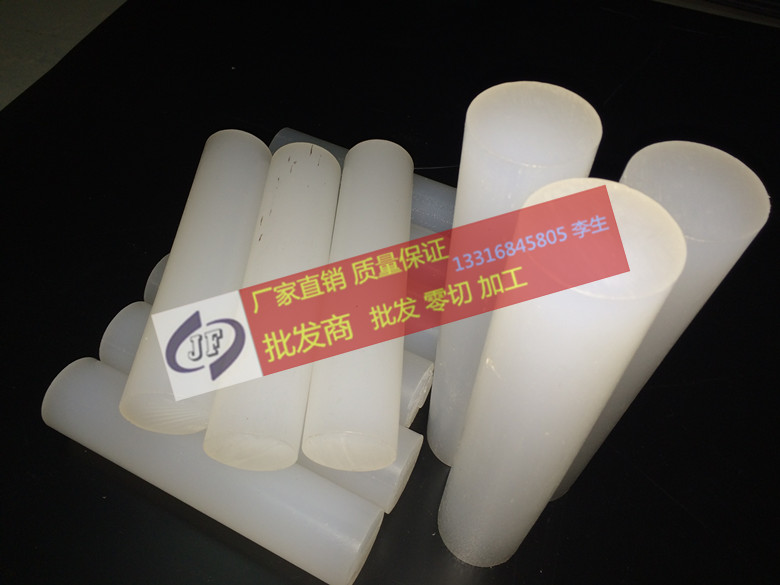 PCTFE棒圖片/PCTFE棒樣板圖 (4)